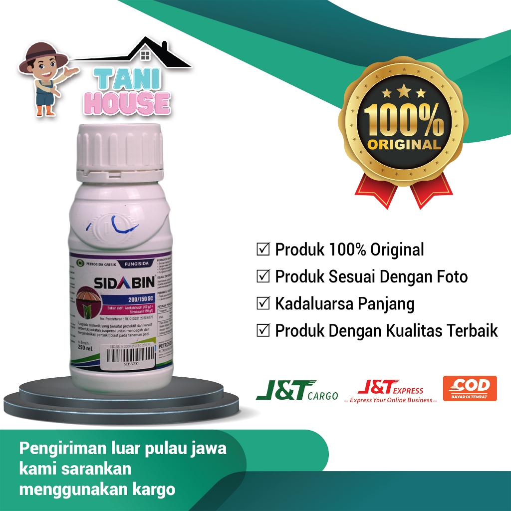 FUNGISIDA SISTEMIK SIDABIN 200/150SC 250 ML FUNGISIDA RACUN AMPUH BASMI BLAST SAMAPAI TUNTAS