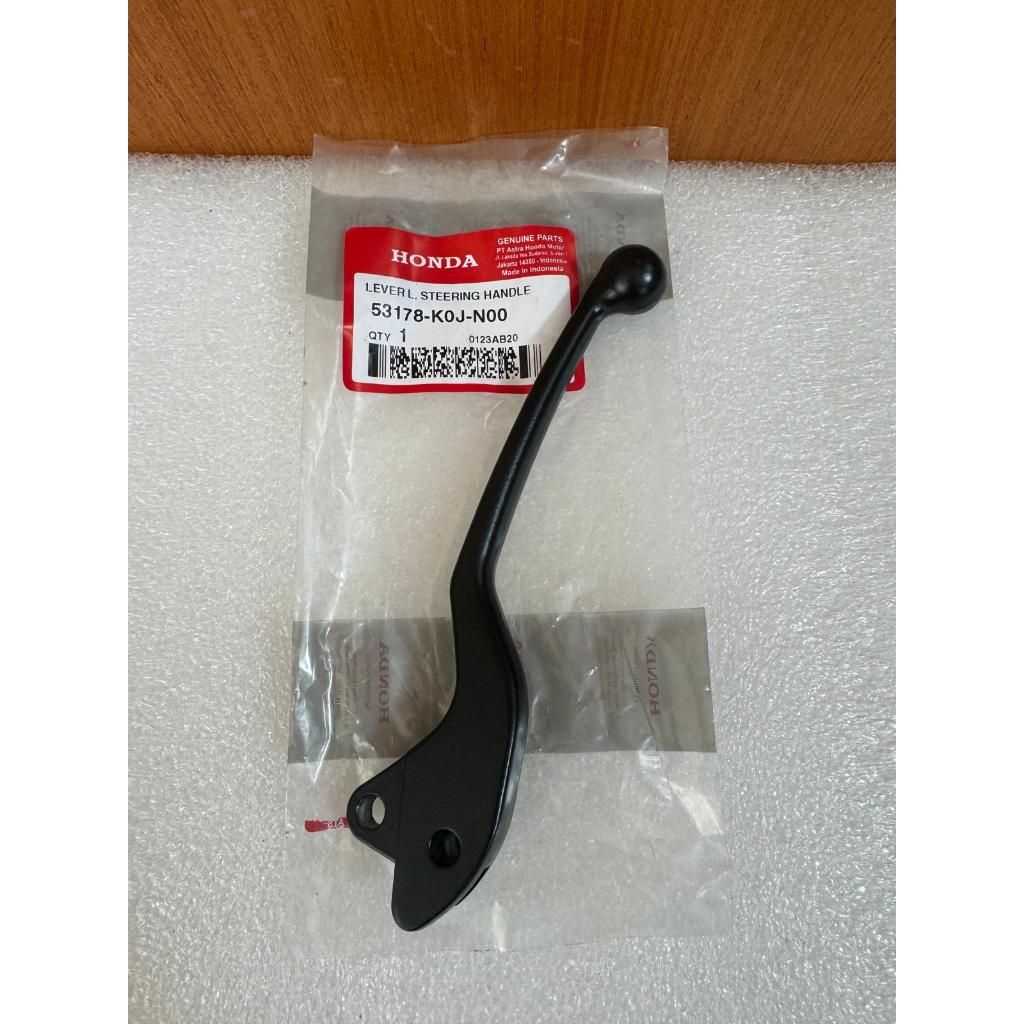 Handle Rem kiri Genio Beat Led Beat Street KOJ ORI