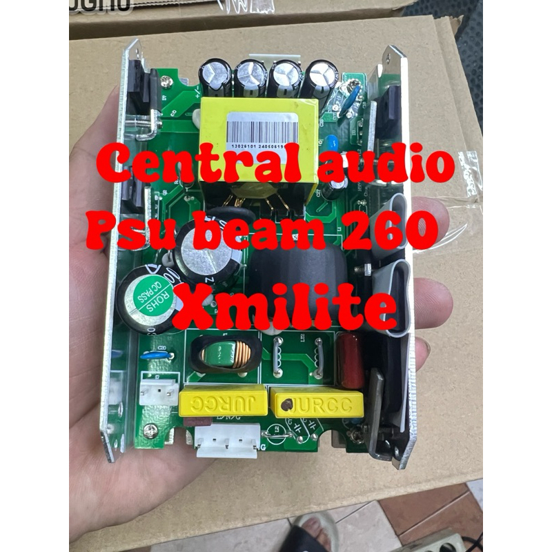 psu beam xmlite 260wat