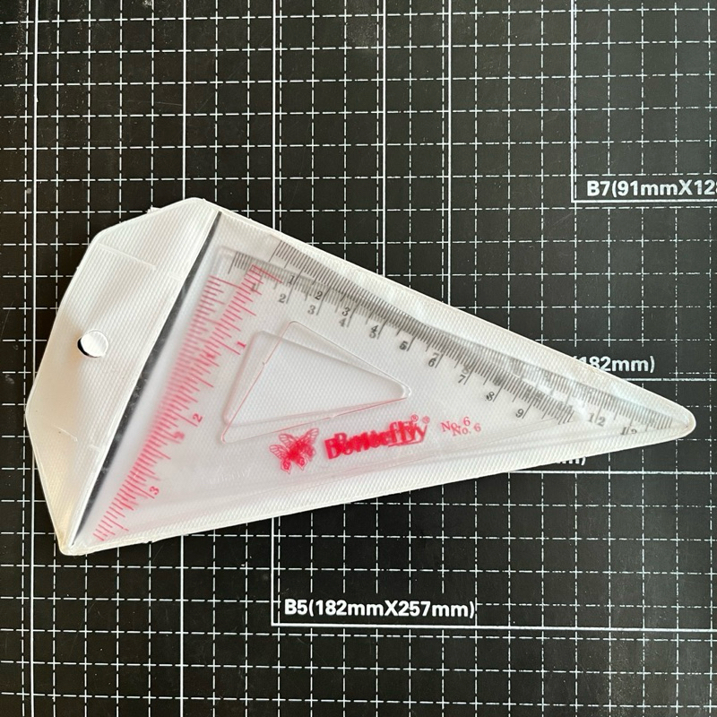 

PENGGARIS SEGITIGA ISI 2 BUTTERFLY SET PENGGARIS SEGITIGA SATUAN / 1 PCS / 1 BUAH