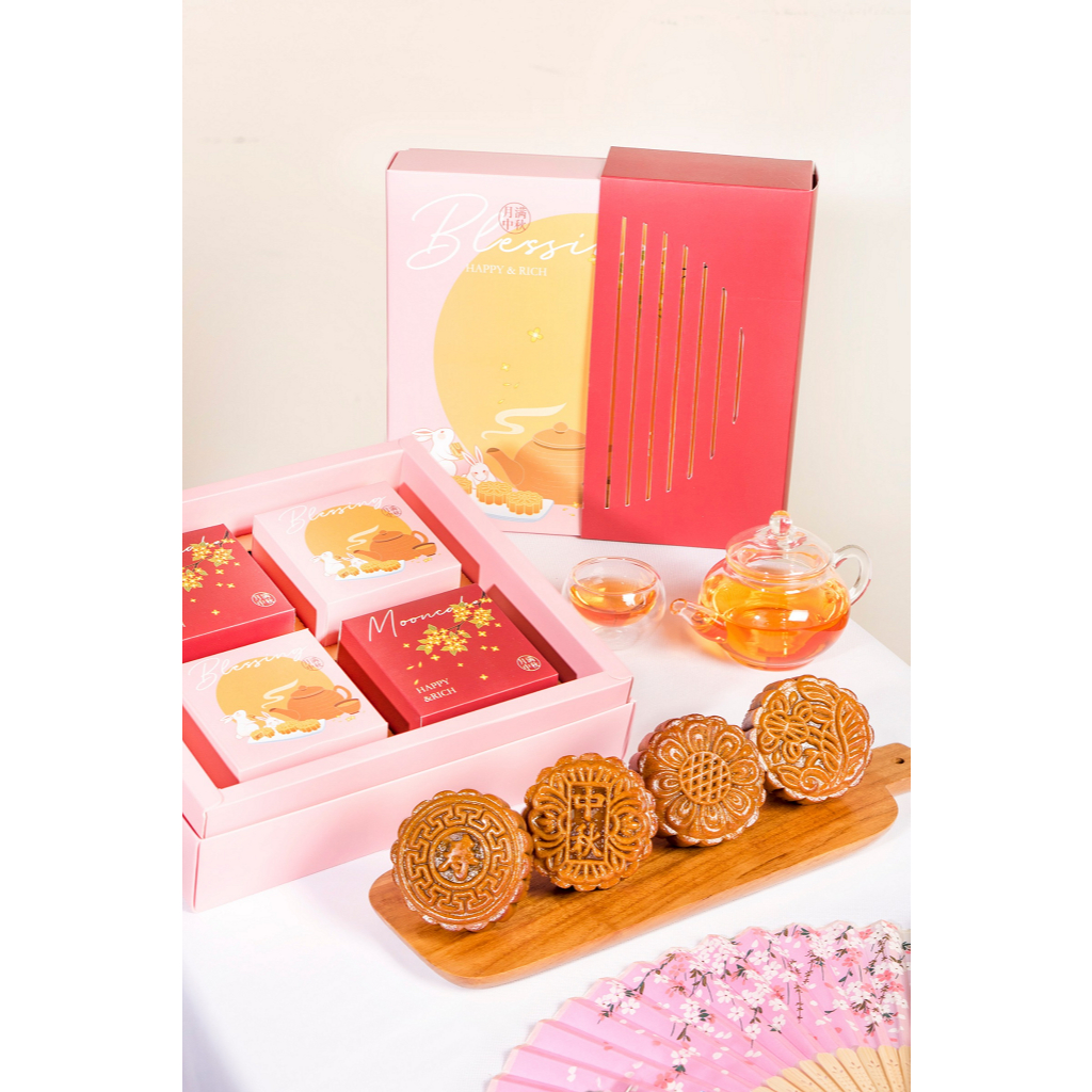 

Kue Bulan Muja Bakes Prosperity Set - Premium Moon Cake