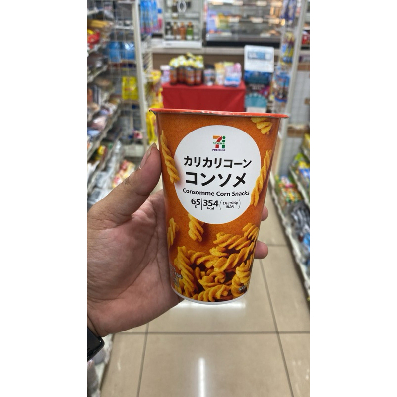 

Snack Cup Sevel Jepang
