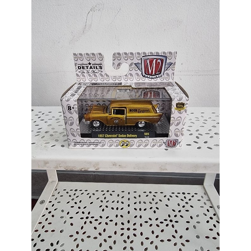 M2 Machines Mooneyes 1957 CHEVROLET SEDAN DELIVERY