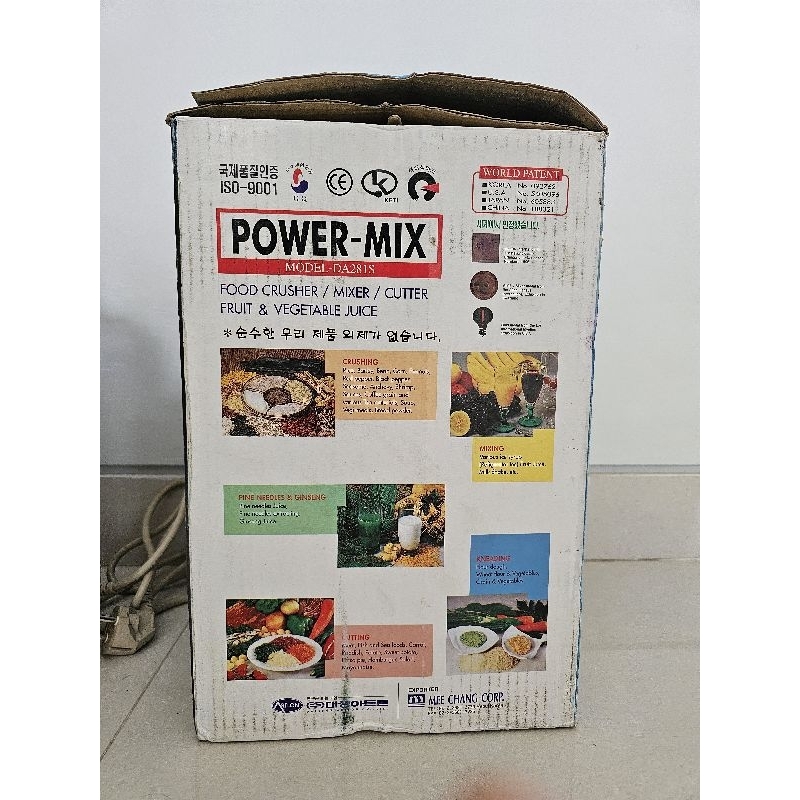 Power Mix Blender chopper juicer