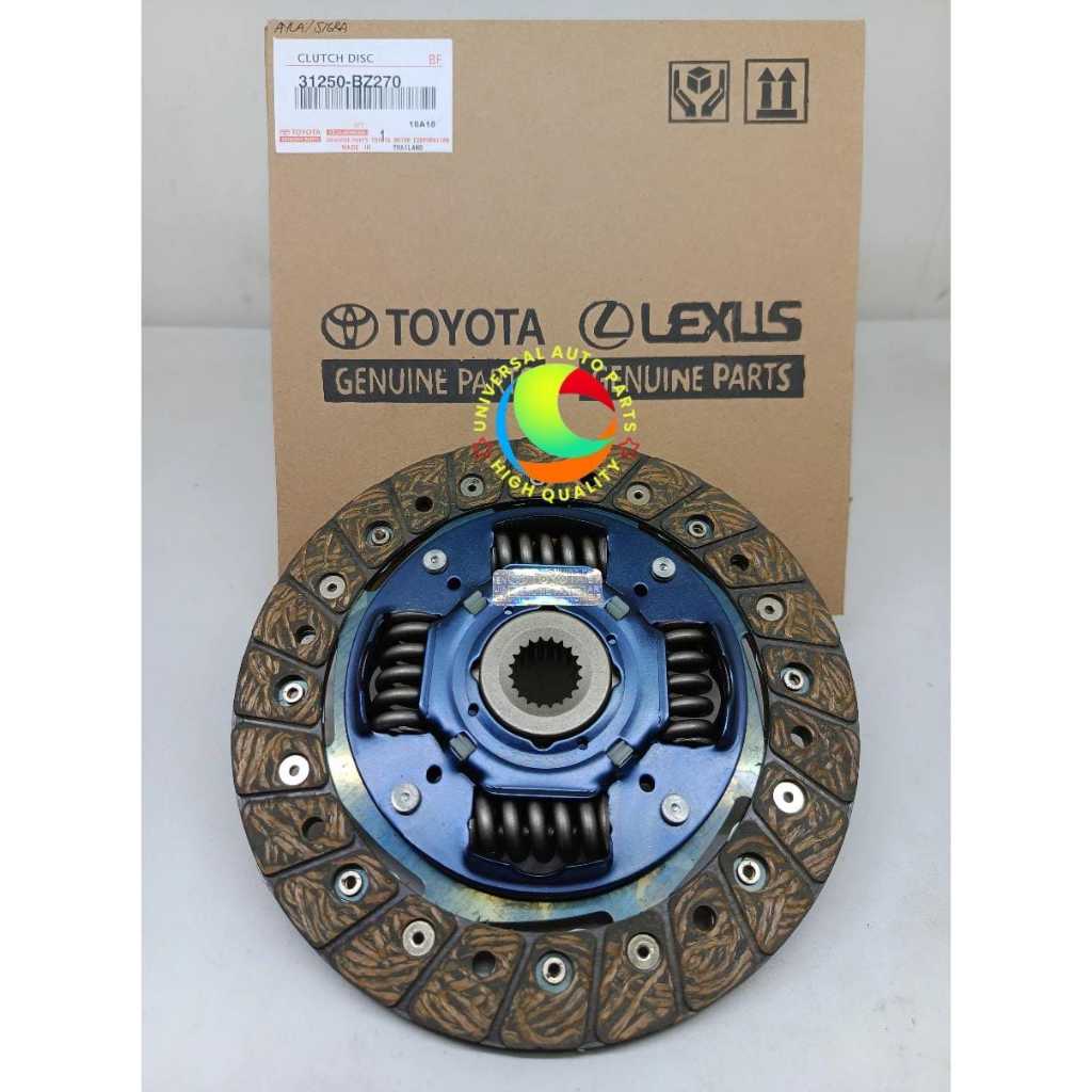 KOPLING CLUTCH DISC AYLA SIGRA AGYA 31250-BZ041 BZ270
