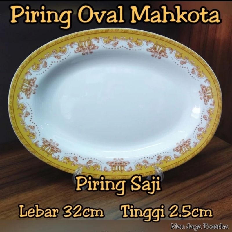 Piring saji oval keramik motif mahkota piring lauk besar
