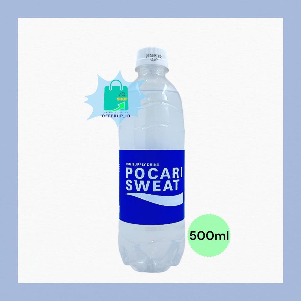 

POCARI SWEAT KEMASAN BOTOL 500ML