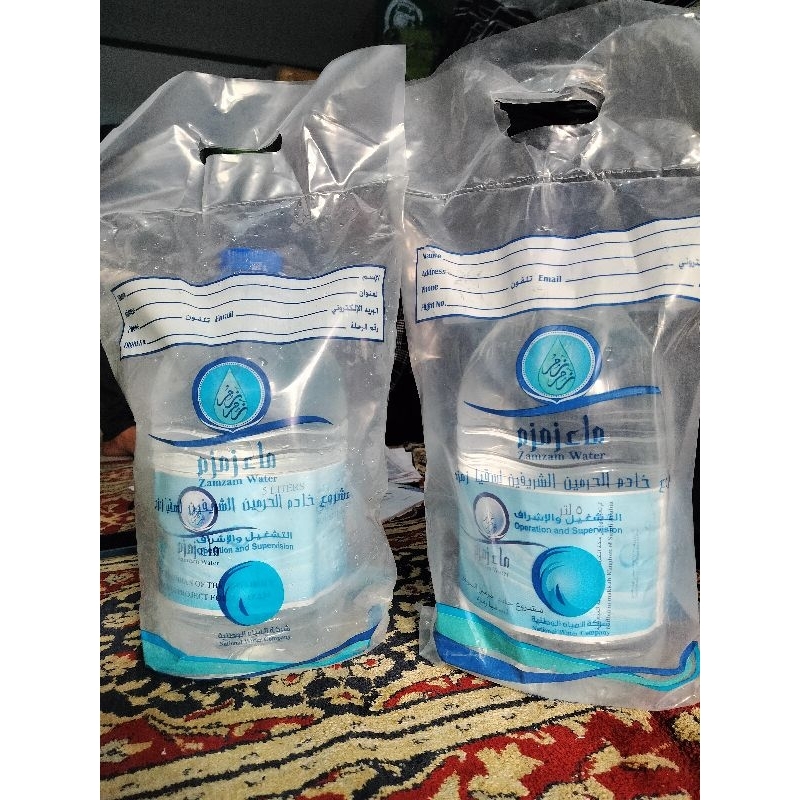 

Air Zamzam 5 Liter asli