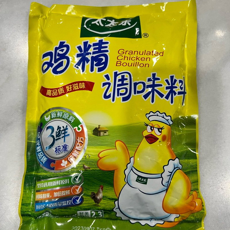 

Bumbu penyedap ayam ji jing tiao wei liao 鸡精调味料 454gr