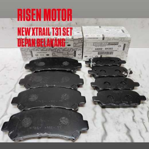 BRAKE PAD NEW XTRAIL T31 KAMPAS REM SET DEPAN BELAKANG NEW XTRAIL T31