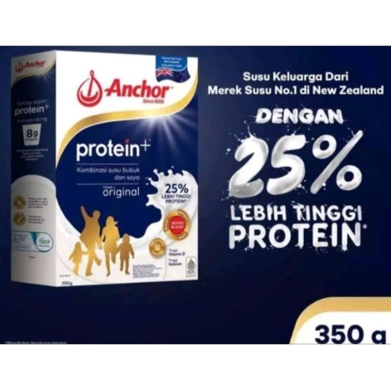 

Anchor Protein plus 175gr & 350gr