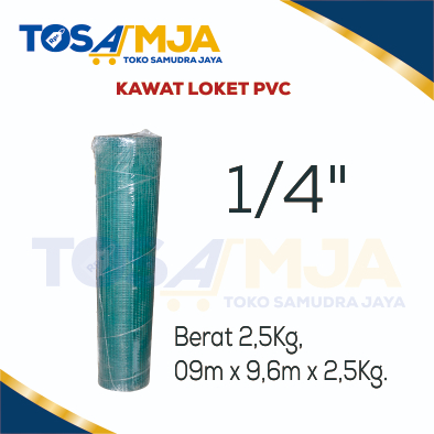 KAWAT LOKET 1/4 PVC / KAWAT LOKET PVC / METER / ROLL