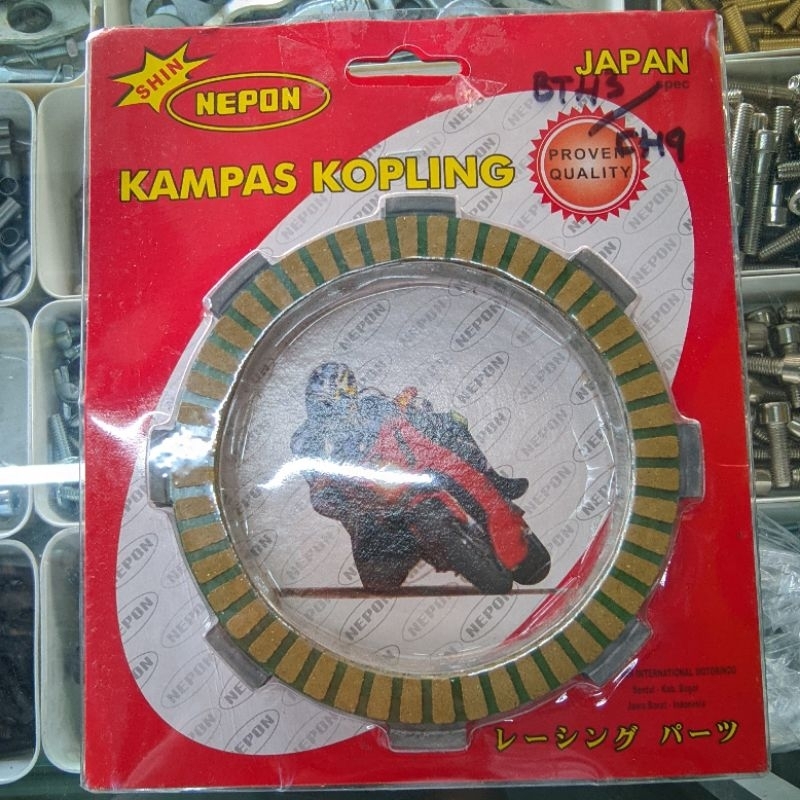 Kampas Kopling Nepon Japan CB100/GL100