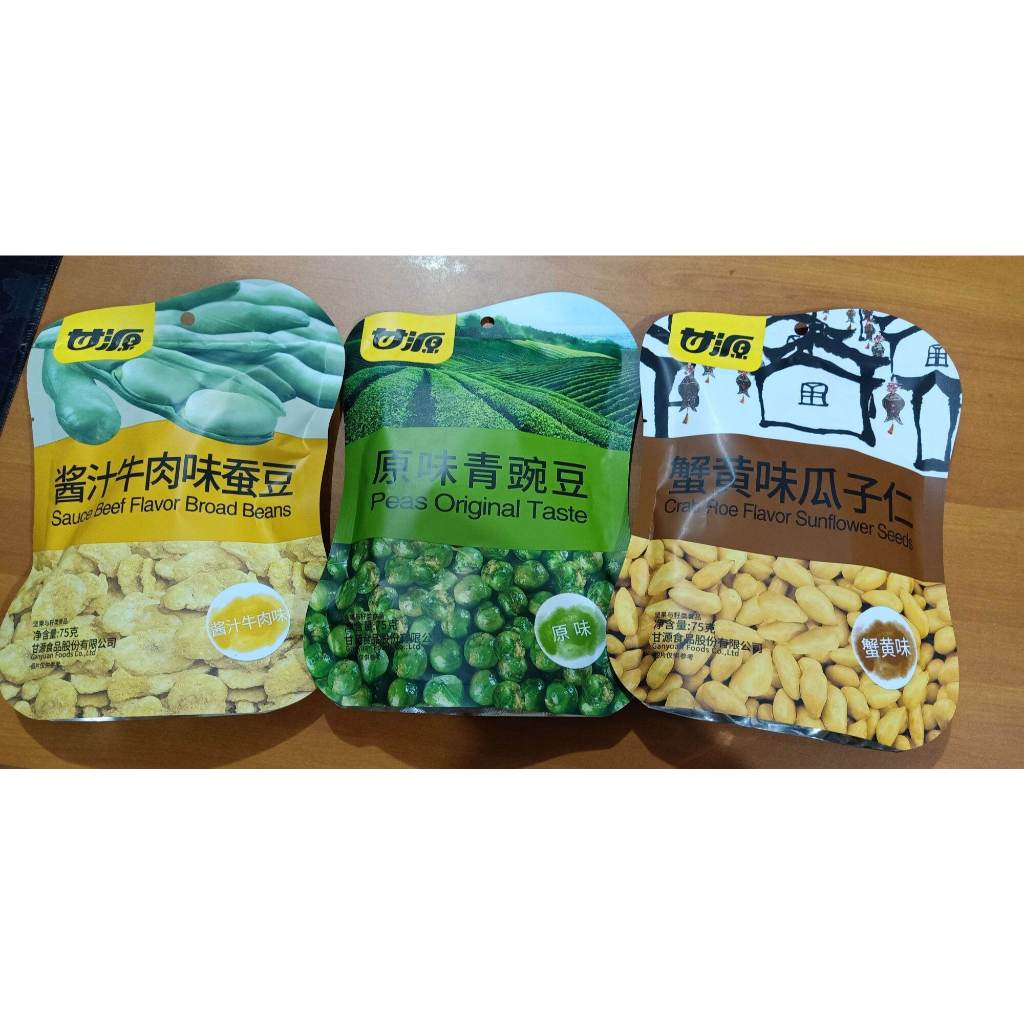 

甘源青豌豆75g Ganyuan Kacang hijau 75g甘源蟹黄味蚕豆75g Ganyuan Kacang Telur Kepiting 75g甘源蟹黄味瓜子仁75g Ganyuan Biji Melon Telur Kepiting 75g