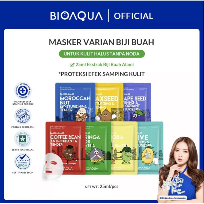 BIOAQUA FACIAL MASK