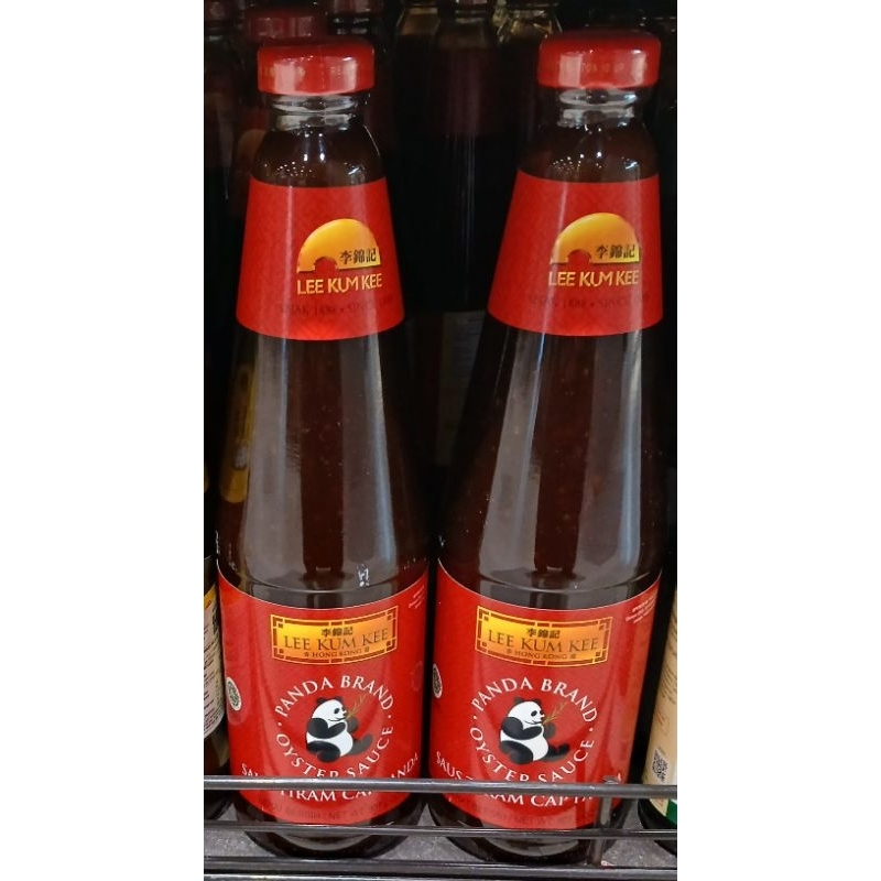 

LEE KUM KEE Oyster Sauce PANDA Saus Tiram 770g - HK, LM