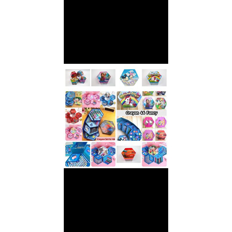 

CRAYON SET 46PCS ALAT MENGGAMBAR MEWARNAI