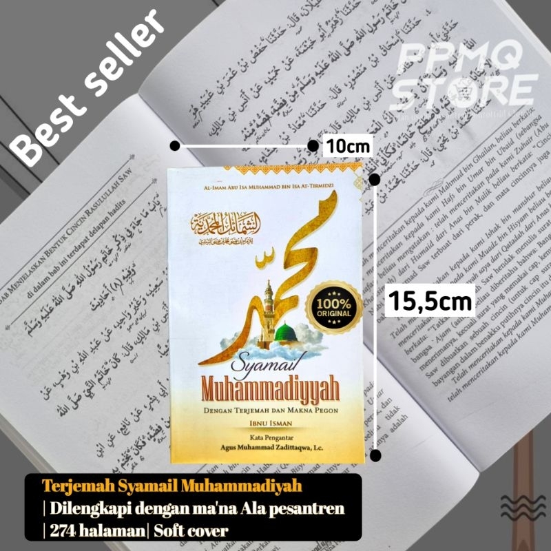 

Terjemah Syamail Muhammadiyah muhammadiyyah Lengkap Dengan Makna