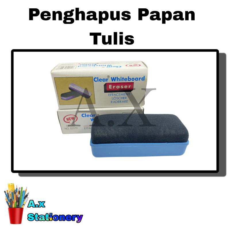 

Eraser / Penghapus Clear Whiteboard / Penghapus Papan Tulis BESAR (125mmx45mm)