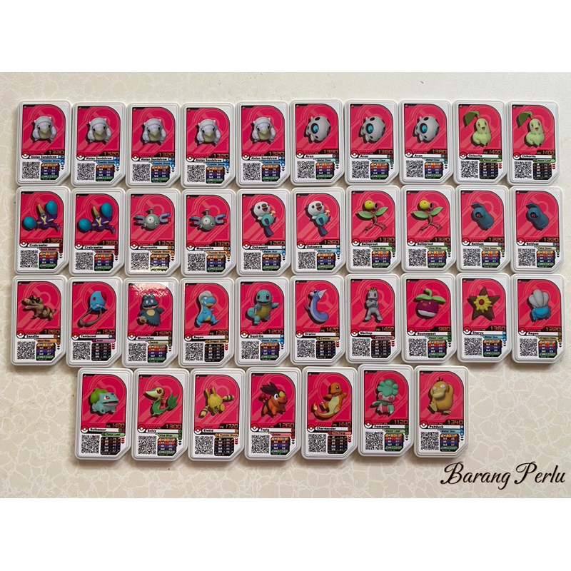 Pokemon Gaole Card 1 Star