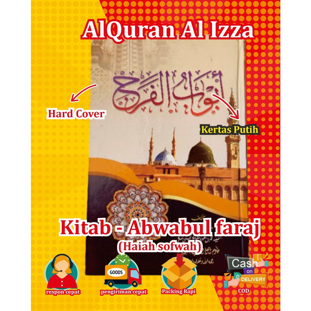 Kitab - Abwabul faraj / Abwabul Faroj / assofwah . أبواب الفرج