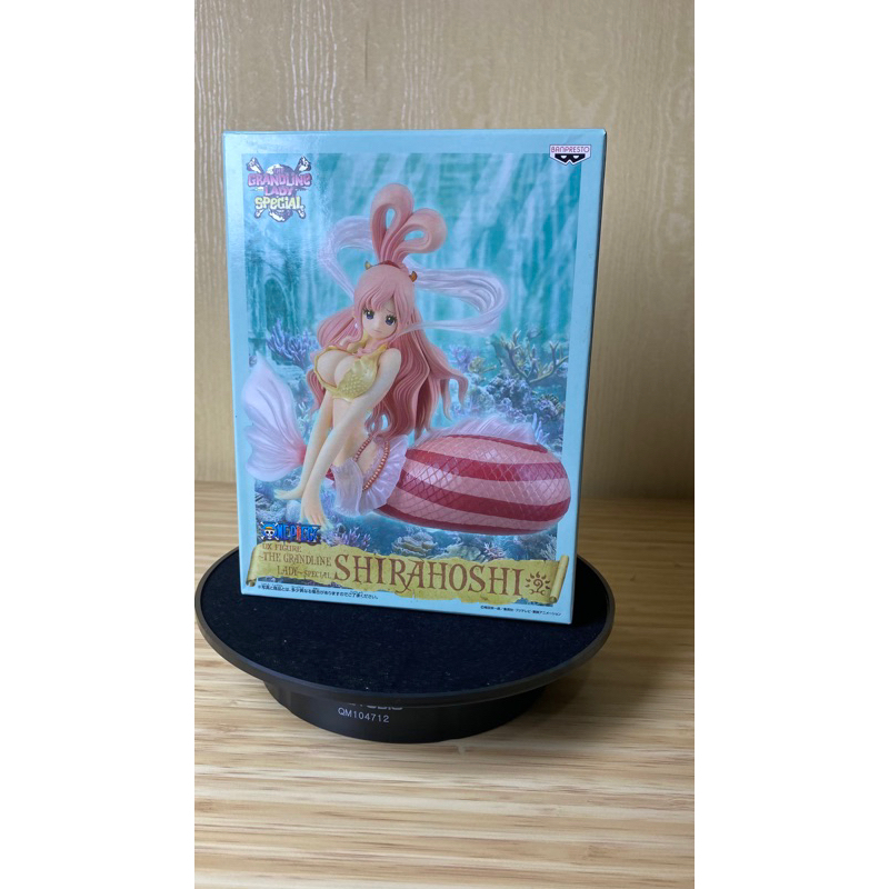 Shirahoshi DX Figure The Grandline Lady Special MIB Japver