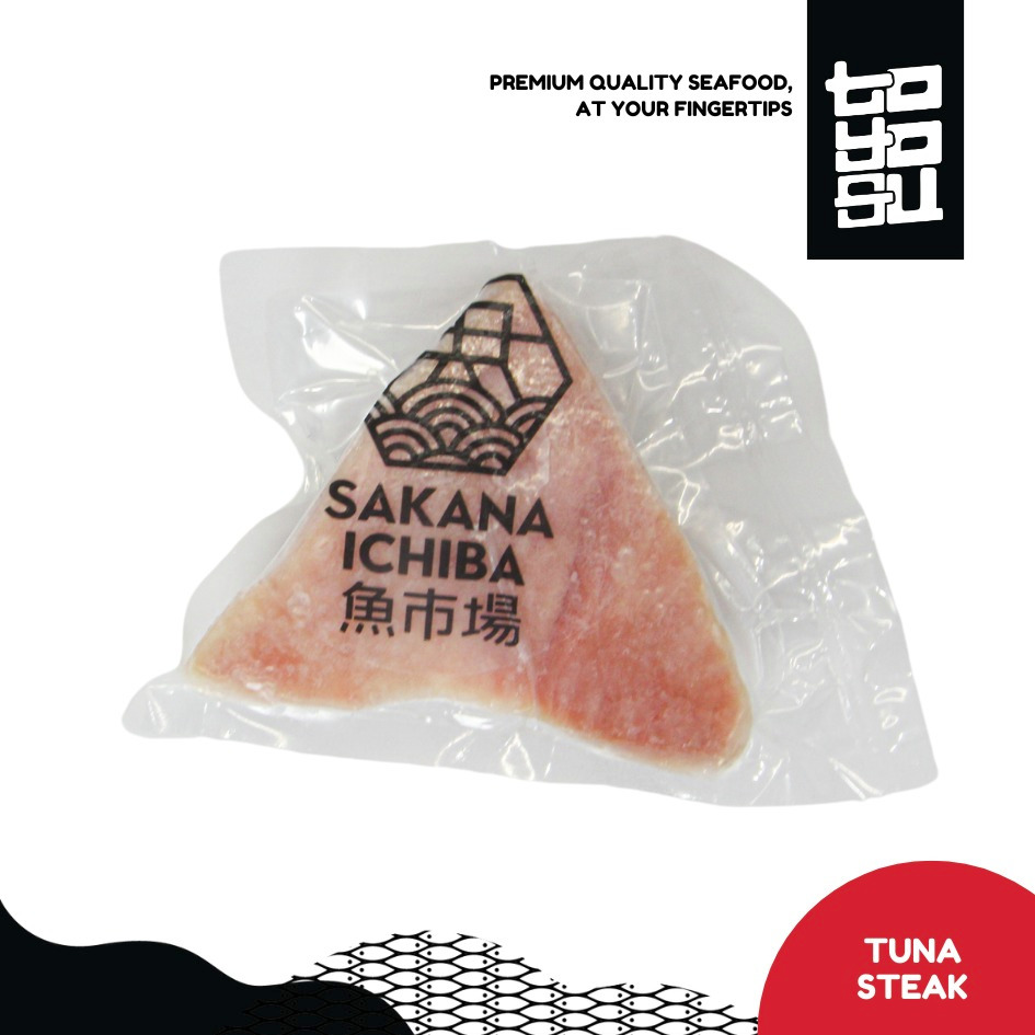 

TUNA STEAK - IKAN TUNA - FILLET TUNA - FROZEN | TOYOSU