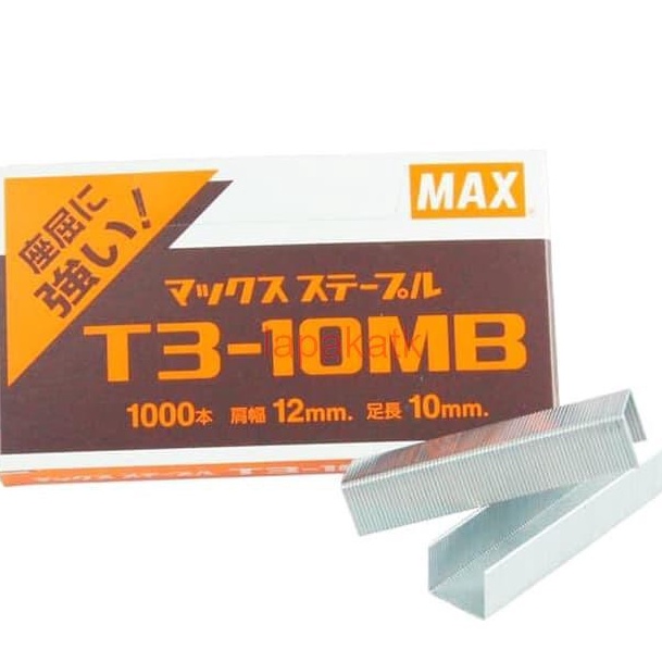 

PRODUCT HOT Isi Staples TEMBAK Isi Stapler TEMBAK MAX T31MB