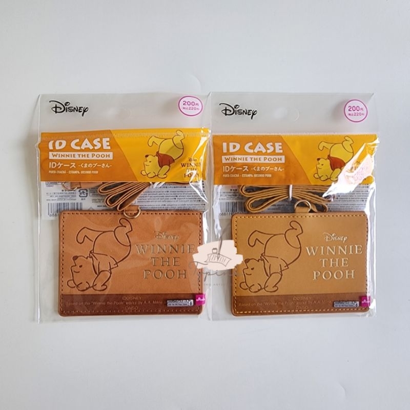 

ID CASE WINNIE THE POOH STRIPE DOMPET KARTU ID CARD CASING HOLDER DGN TALI DAISO