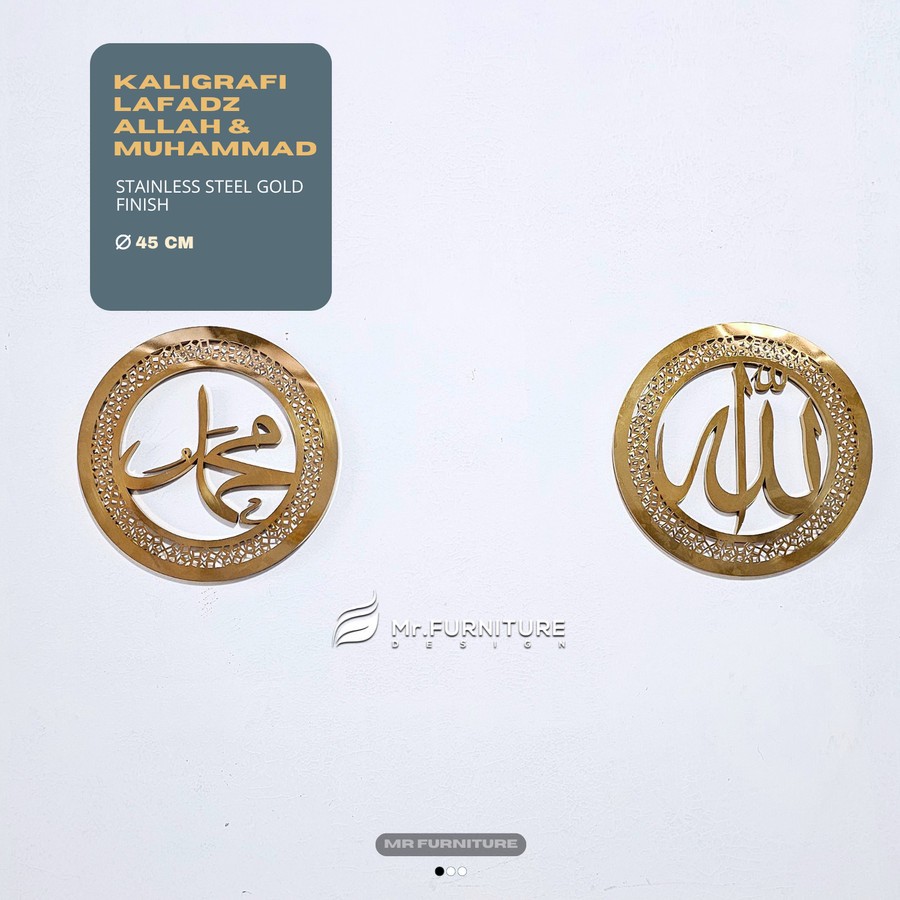 set kaligrafi stainless gold lafadz allah dan muhammad