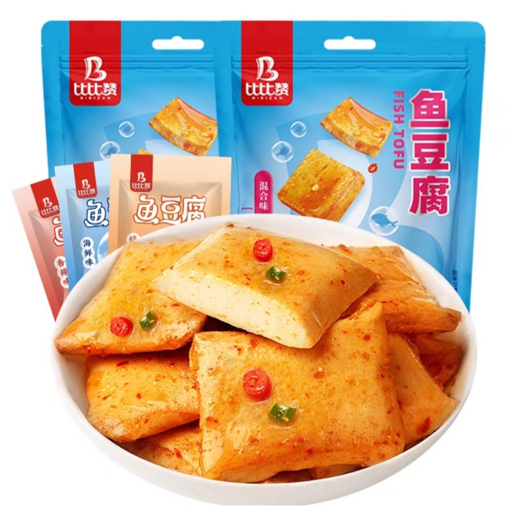 

Fish Tofu 鱼豆腐 kemasan 200gr/pouch dan didalamnya terdapat 20 kemasan sekali makan dengan 3 varian rasa: seafood, pedas dan sangat pedas