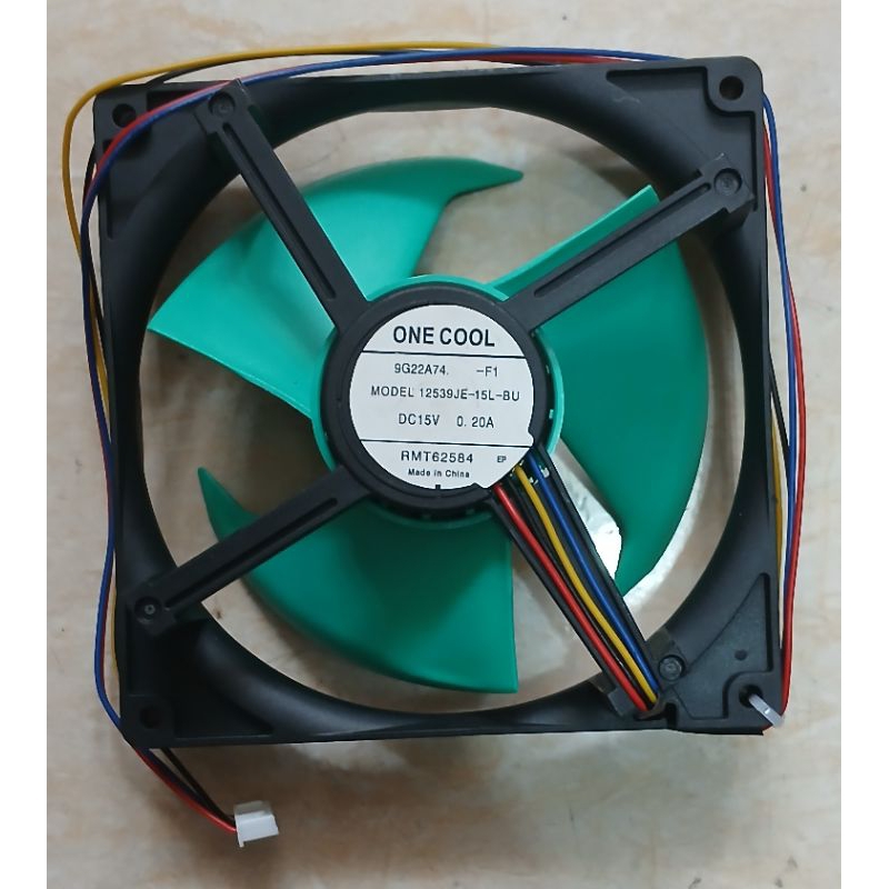 Cooling fan / kipas pendingin kulkas sharp inverter 4 kabel