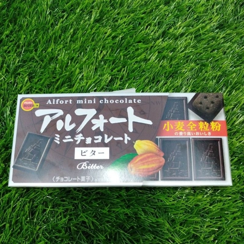 

Alfort mini chocolate 55g