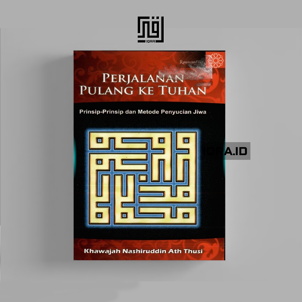 

[1306] Perjalanan Pulang Ke Tuhan - Khawajah Nashiruddin