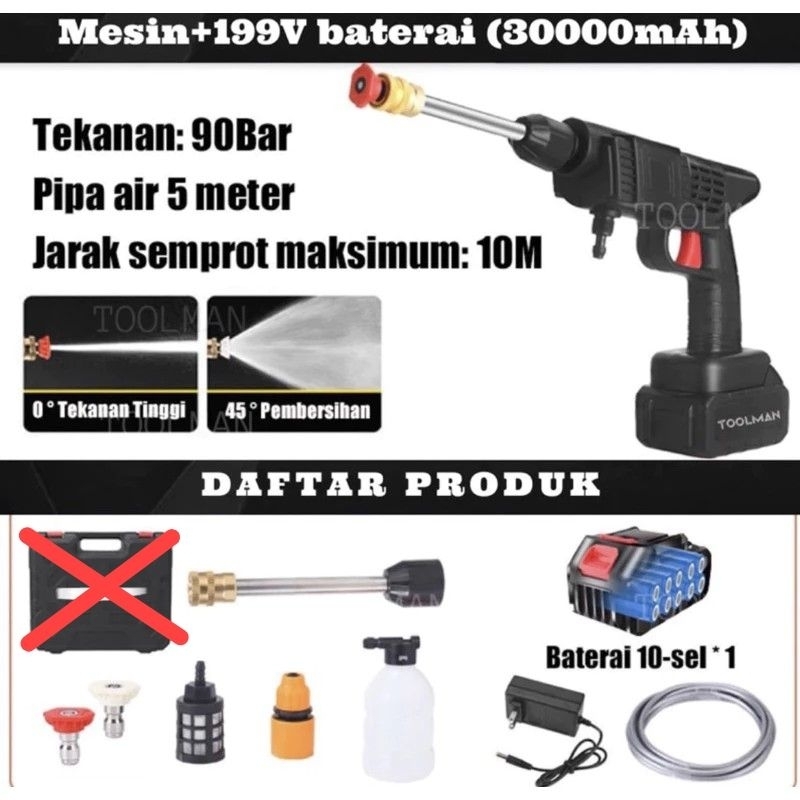 450W 198v 199v + 1 battery Alat Cuci Motor Mobil AC Cuci Steam Ac Mobil Screen Sablon Berkualitas Po