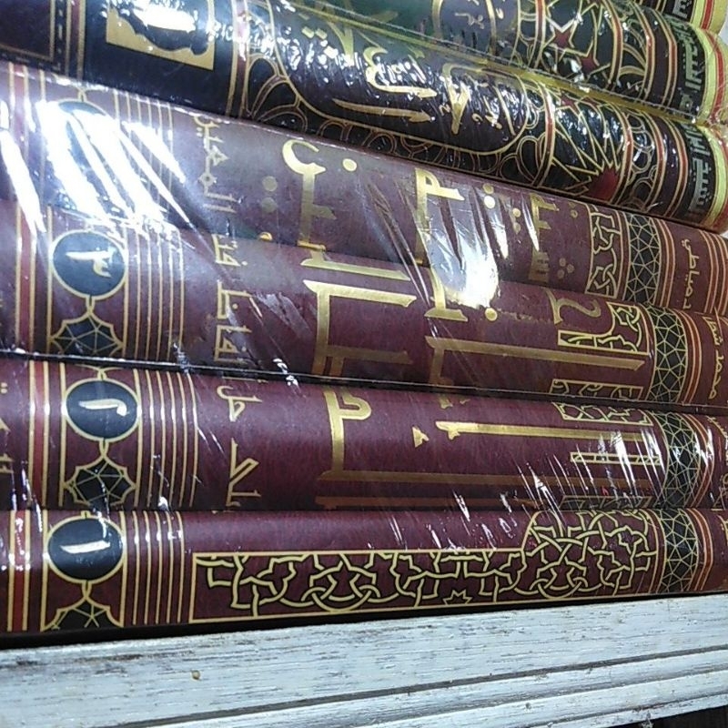 hasyiah i'anah tholibin