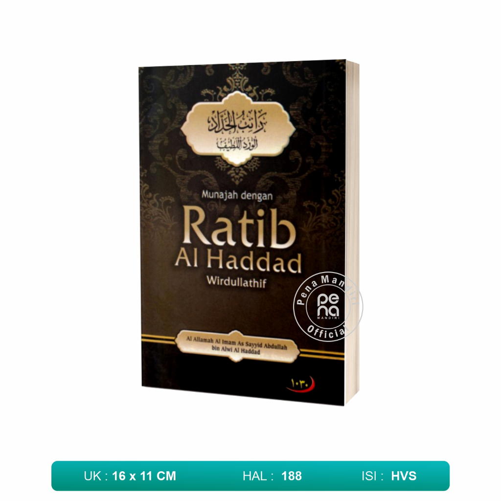 Buku Munajah dengan Ratib Al Haddad Wirdullathif