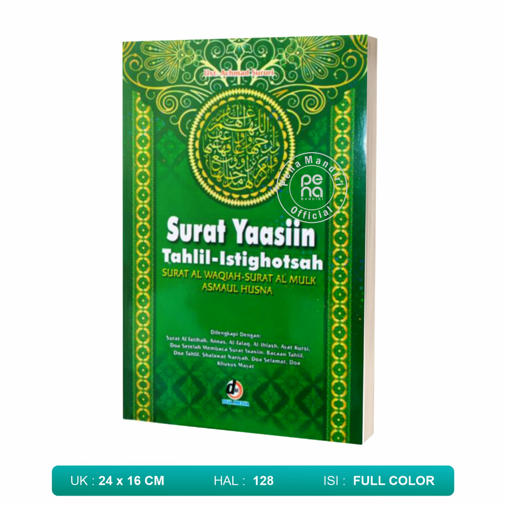 BUKU YASIN YAASIIN TAHLIL - ISTIGHOSAH BESAR FULL COLOUR