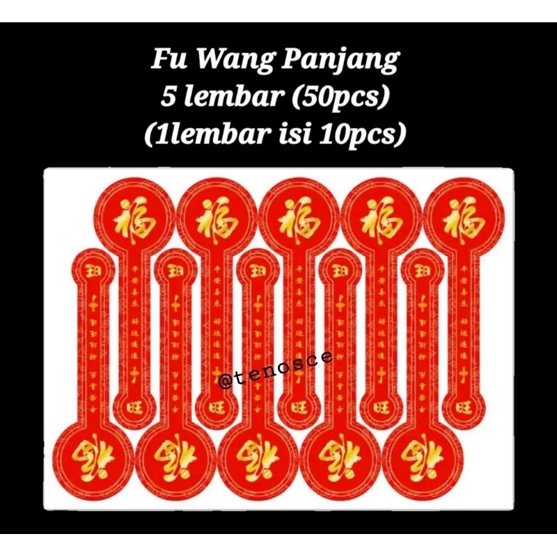 

50pcs Stiker Sticker Dekorasi Panjang Fu Wang Toples Kue Kering Cookies Kotak Kue Hampers Parcel Konien Sincia Chinese New Year Imlek