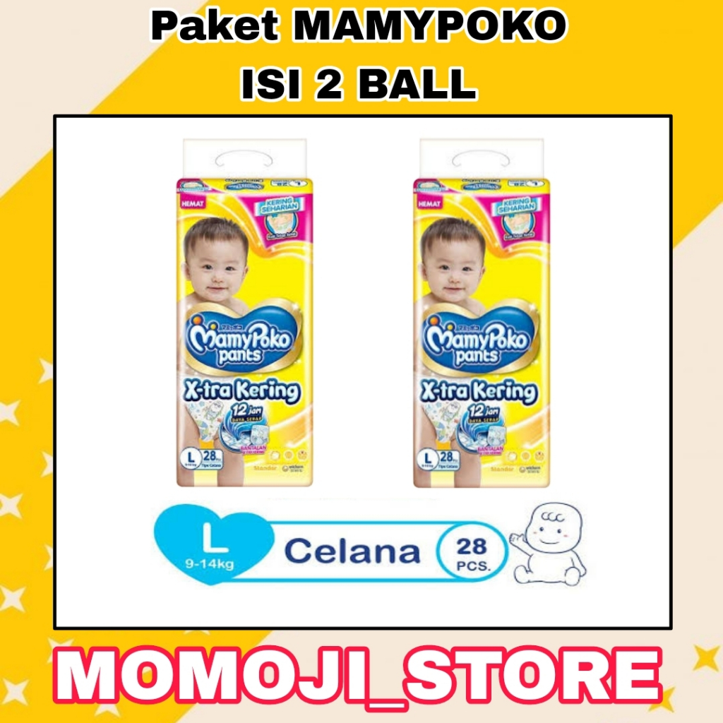 2 BALL MAMYPOKO PANTS NBS44 S38 M32 L28 XL26 / PAMPERS MAMYPOKO HEMAT ISI 2