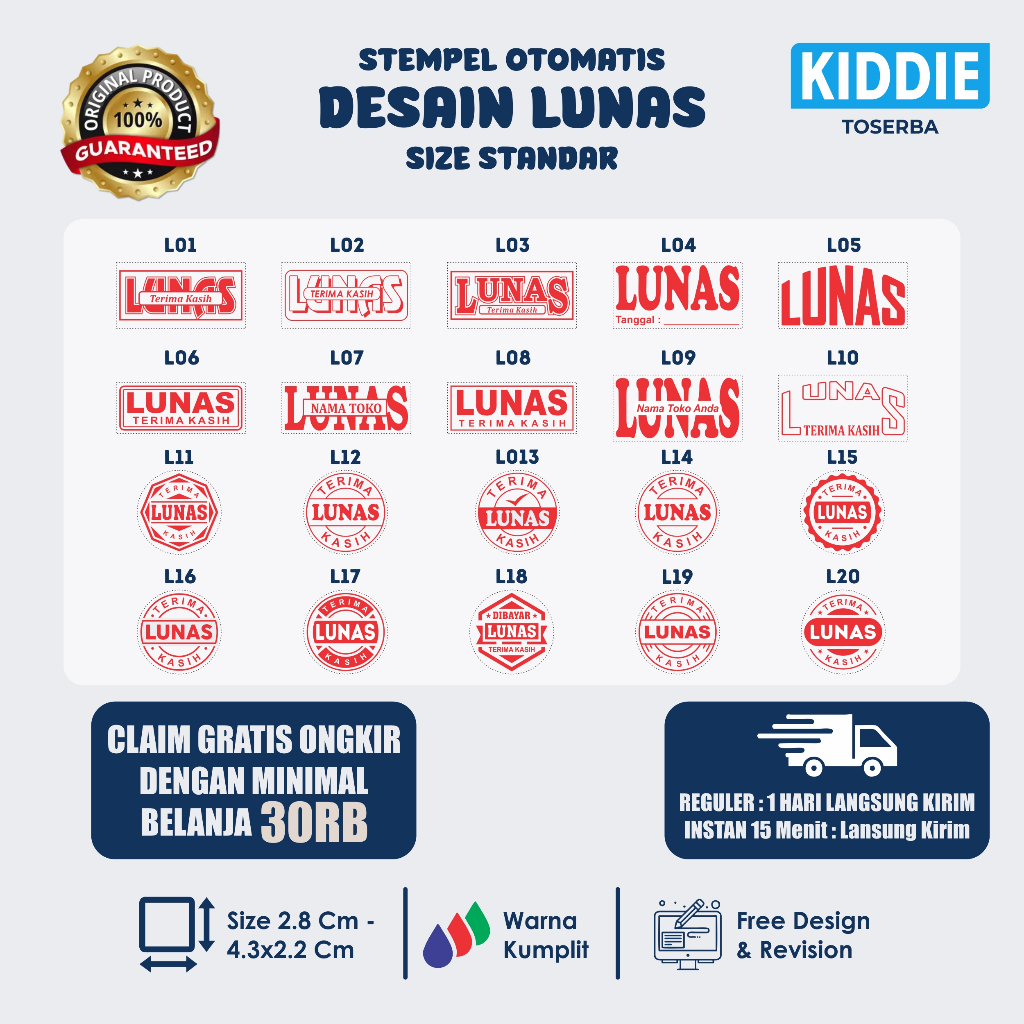 

Stempel Lunas Otomatis Tinggal Cap Hingga 250x Cap