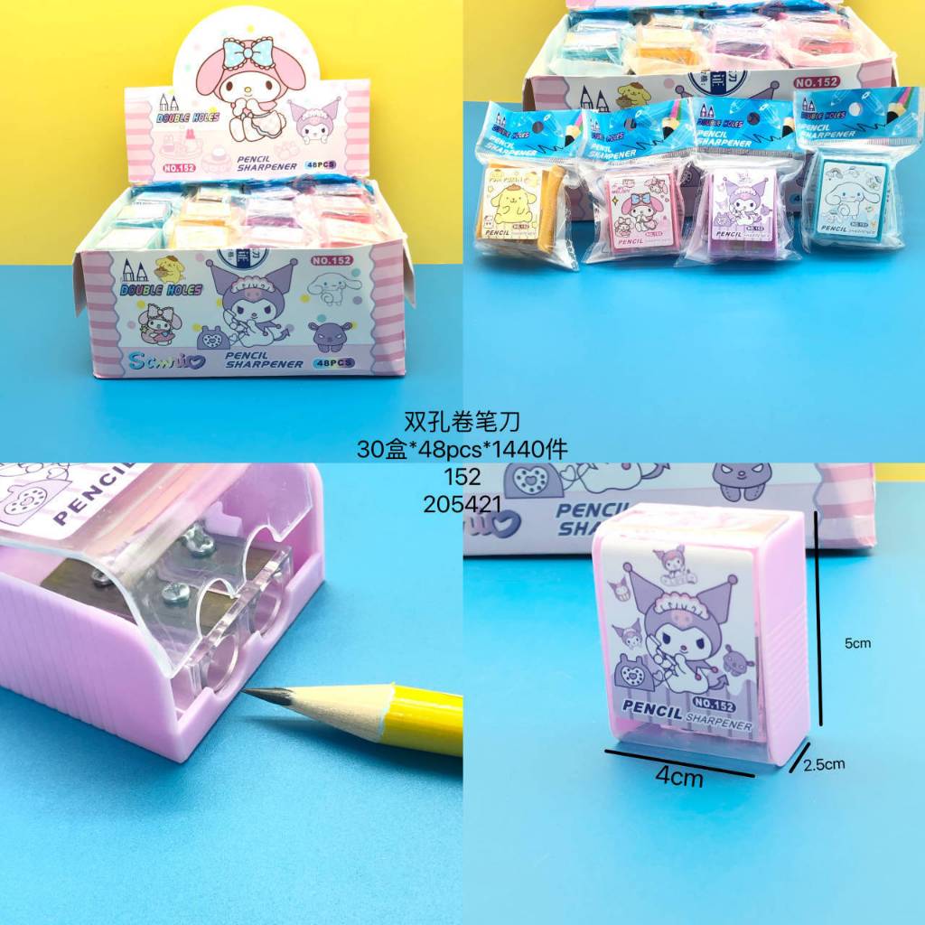 

(Kakabicam) Rautan Pensil Sanrio Characters (Seri 3)