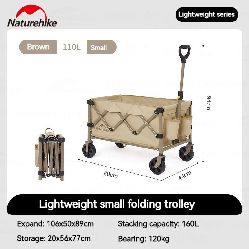 GEROBAK LIPAT / GLAMPING / TROLI BARANG NATUREHIKE CNK2350JJ012