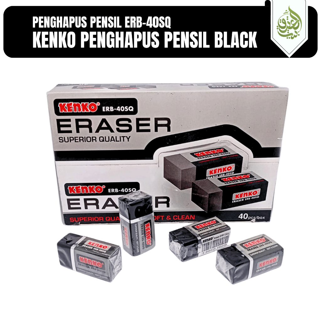 

Penghapus Setip Pensil KENKO Hitam ERB-40SQ | Pencil Eraser Black [PCS]