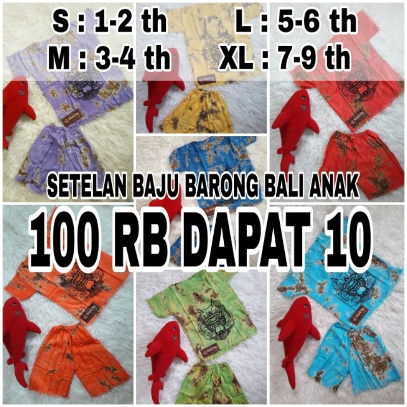 Setelan Anak Baju Barong Bali 100 RB dapat 10 PCS Unisex Cowok Cewek Usia 1-10 Tahun Kaos Lengan Pen