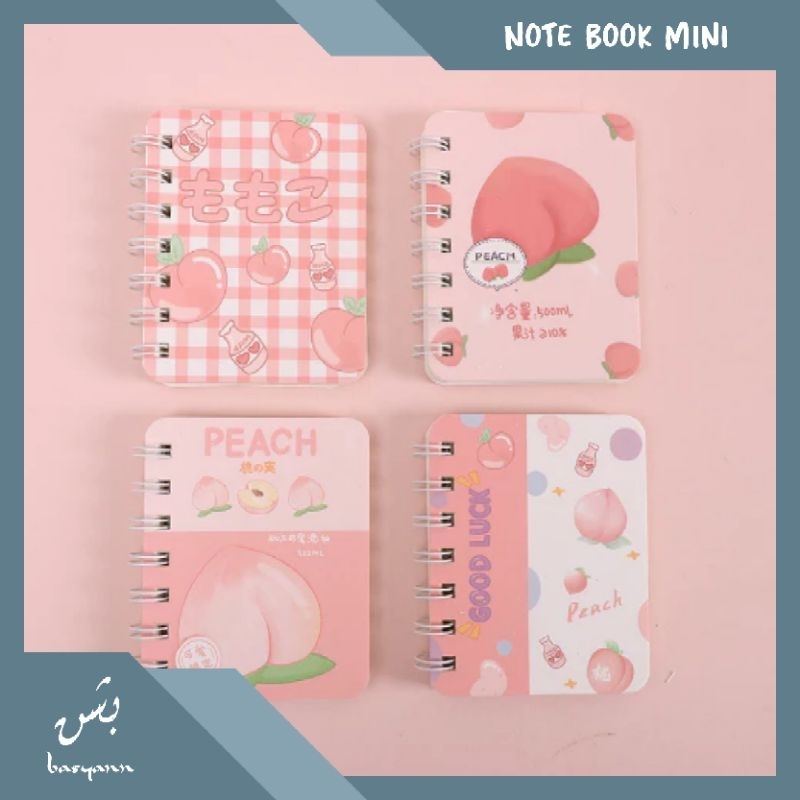 

NoteBook Mini Peach Buku Catatan Kecil