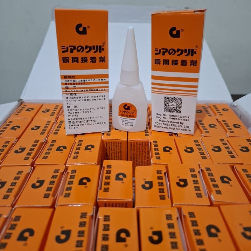 

Lem Korea Original / Lem G Super Glue