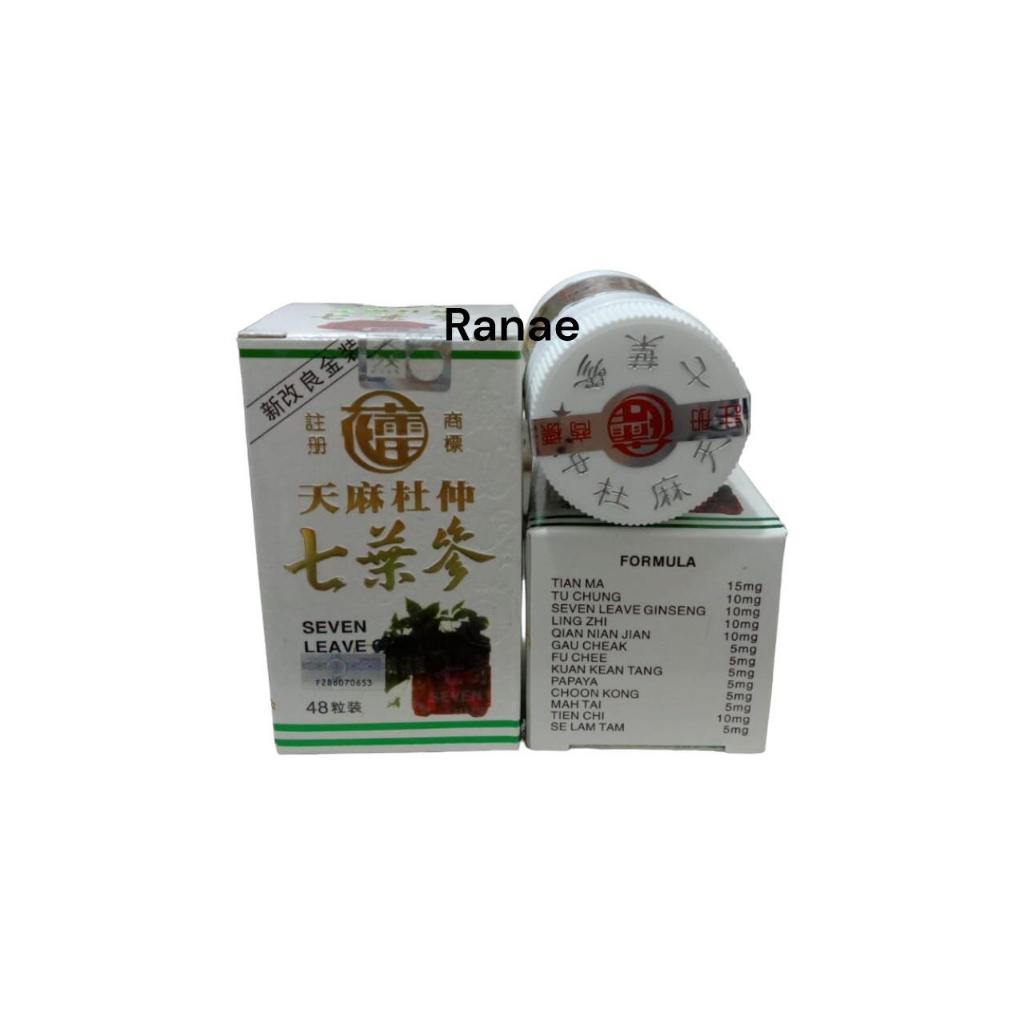 PLASTIK Seven Leave Ginseng / Tian Ma Tu Chung 7leave Botol Plastik Original