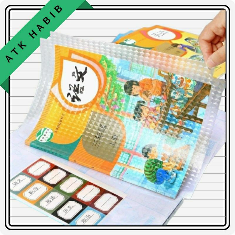 

Dp Sampul Sticker Buku Tulis Biasa Sekolah Diamon Transparan Polos Pelindung Cover