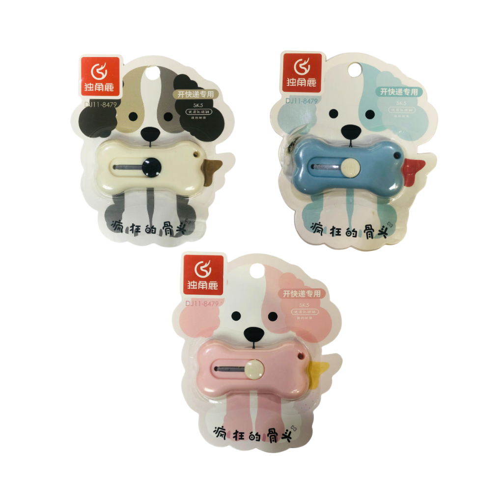 

Mini Cutter Impor DJ11-8479 Mini Pen Knife Dog Bones Kater Kecil Alat Pemotong Kertas Kantor Sekolah - SATUAN